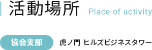 名称未設定 6